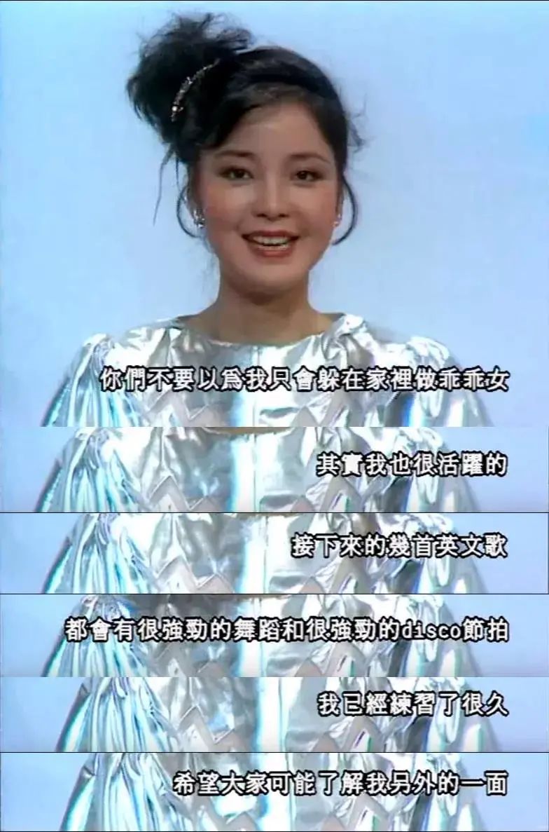 再见爱人是什么歌_再见我的爱人歌词抖音_再见爱人歌曲歌词