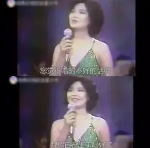再见我的爱人歌词抖音_再见爱人歌曲歌词_再见爱人是什么歌