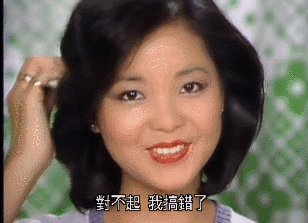 再见我的爱人歌词抖音_再见爱人是什么歌_再见爱人歌曲歌词