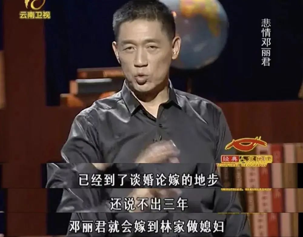 再见爱人歌曲歌词_再见我的爱人歌词抖音_再见爱人是什么歌