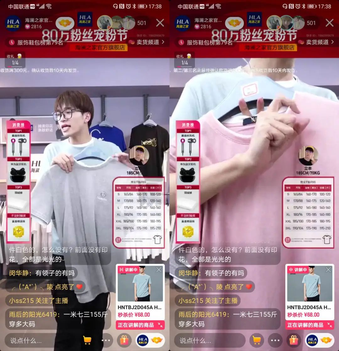 快手反馈问题怎么写-反馈快手写问题怎么写