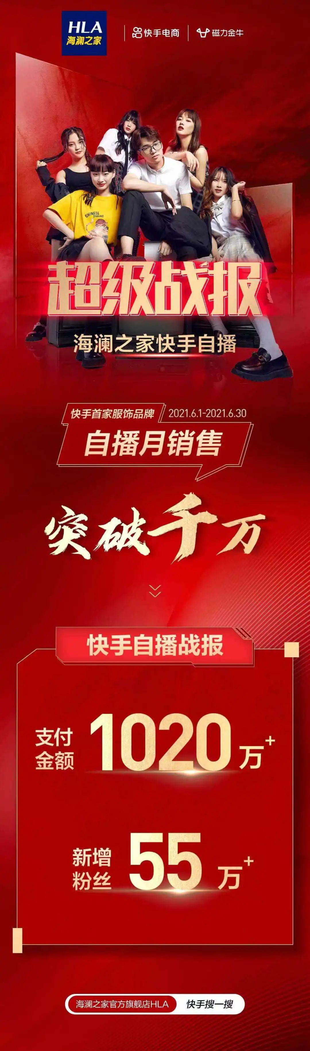 快手反馈问题怎么写_快手用户反馈_反馈快手写问题怎么写
