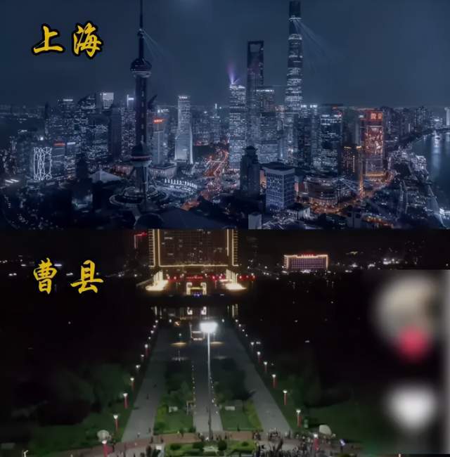 曹县大硕的快手号_山东菏泽曹县大硕快手_曹县网红大硕