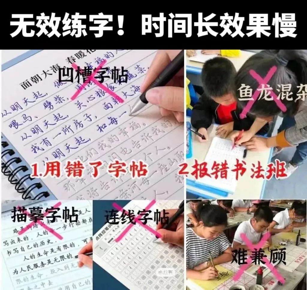 抖音写字很好看的女孩_抖音里好看的手写字_抖音写字很好的人
