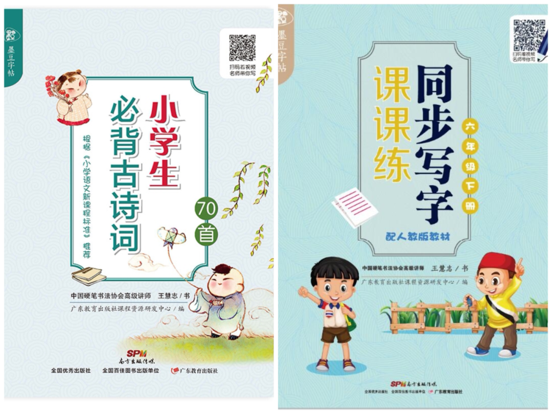 抖音里好看的手写字_抖音写字很好的人_抖音写字很好看的女孩