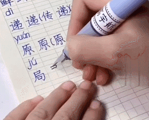 抖音写字很好的人_抖音写字很好看的女孩_抖音里好看的手写字