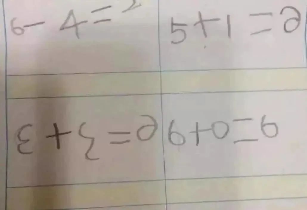 抖音写字很好看的女孩_抖音里好看的手写字_抖音写字很好的人
