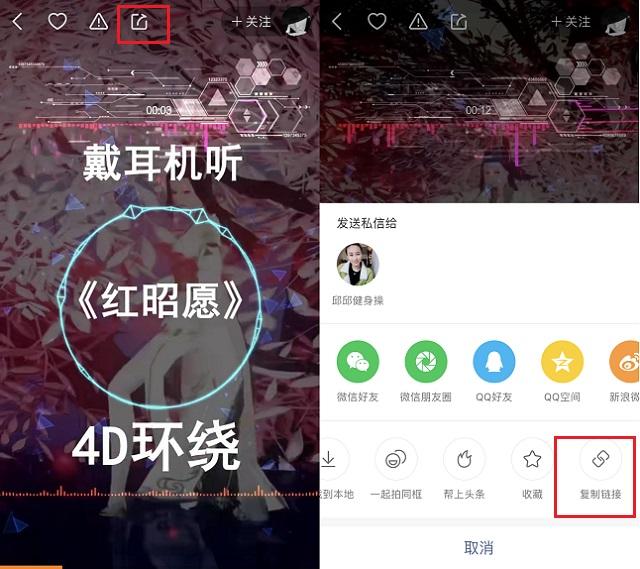电脑版快手怎么下载安装_快手下载电脑版官方下载_快手电脑版下载安装最新方法