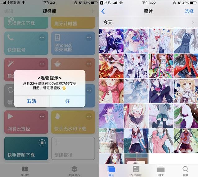 快手下载电脑版官方下载_快手电脑版下载安装最新方法_电脑版快手怎么下载安装