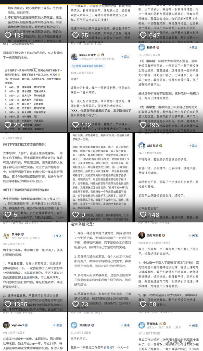 抖音里好看的手写字_抖音写字很好的人_抖音很火的写字软件是什么