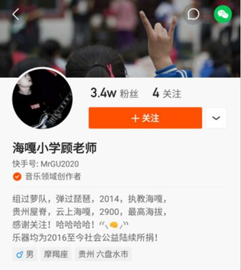 快手图片专用图片头像风景_快手人气图片_快手图片头像帅气