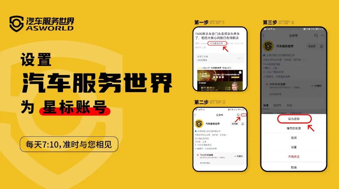 反馈快手写问题怎么写_快手反馈问题怎么写_快手反馈问题怎么写好