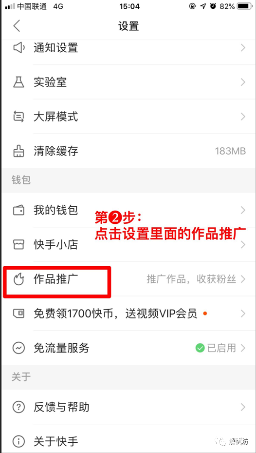 快手粉丝怎么买_快手粉丝怎么买_快手粉丝怎么买