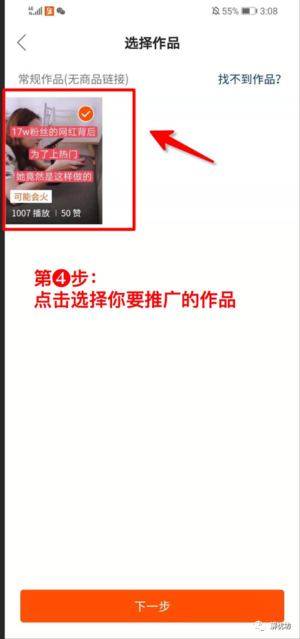 快手粉丝怎么买_快手粉丝怎么买_快手粉丝怎么买