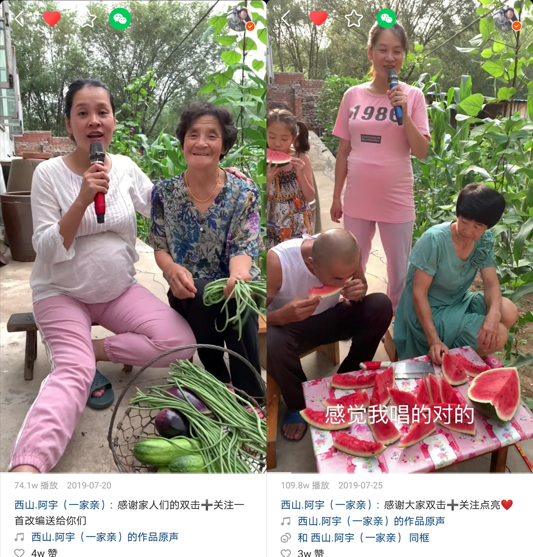 快手有首歌词一个人_快手歌曲歌词_有一首歌快手