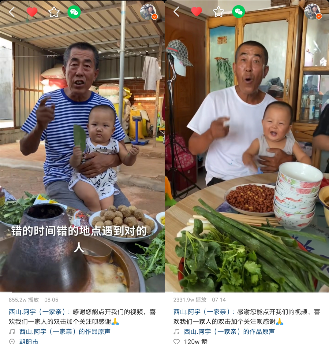 快手有首歌词一个人_快手歌曲歌词_有一首歌快手