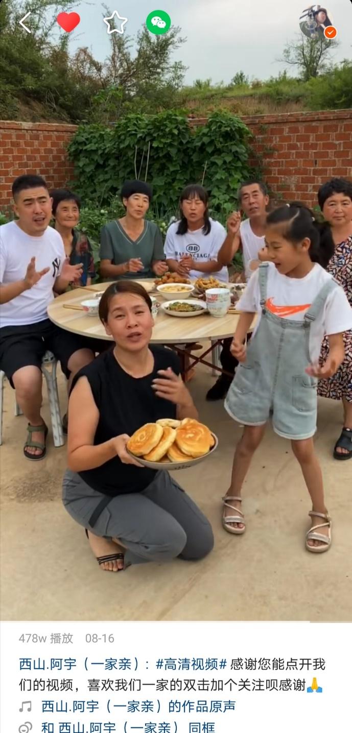 快手歌曲歌词_有一首歌快手_快手有首歌词一个人