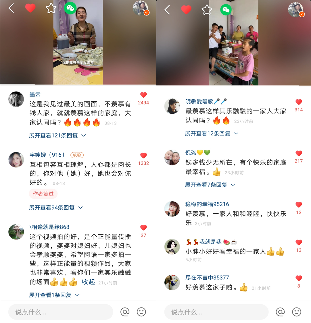 快手有首歌词一个人_快手歌曲歌词_有一首歌快手