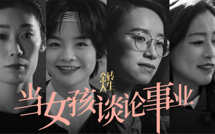 2020 年度最具人气项目 TOP 100，愈发向上！
