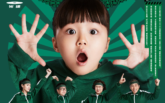 2020 年度最具人气项目 TOP 100，愈发向上！