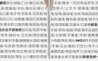 QQ截图20201212142600.png