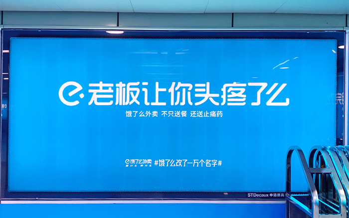 1607756127831207.jpg