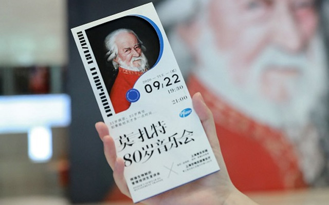 1607756710750629.jpg