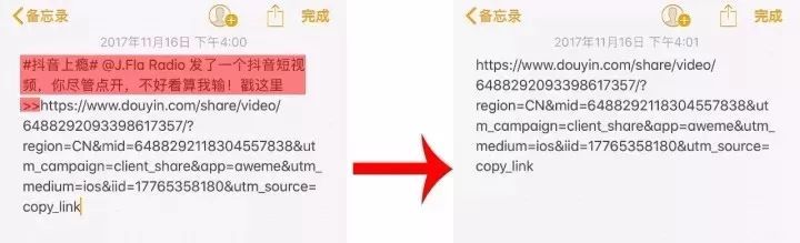 快手下载视频到手机_快手视频如何下载到手机本地_快手的视频如何下载到手机上