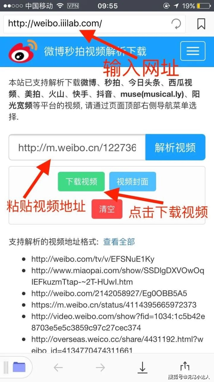 快手视频如何下载到手机本地_快手下载视频到手机_快手的视频如何下载到手机上