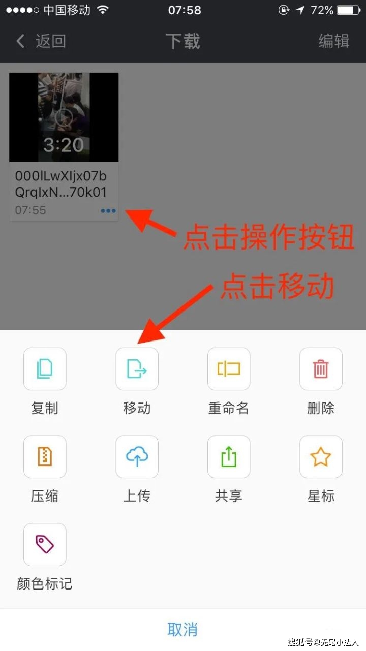 快手下载视频到手机_快手的视频如何下载到手机上_快手视频如何下载到手机本地