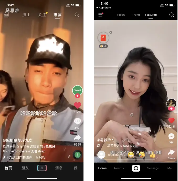 快手美食视频软件_快手吃美食的视频大全_快手美食视频
