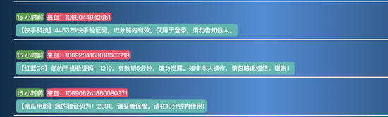 快手图片霸气_快手图片专用图片头像风景_快手人气图片