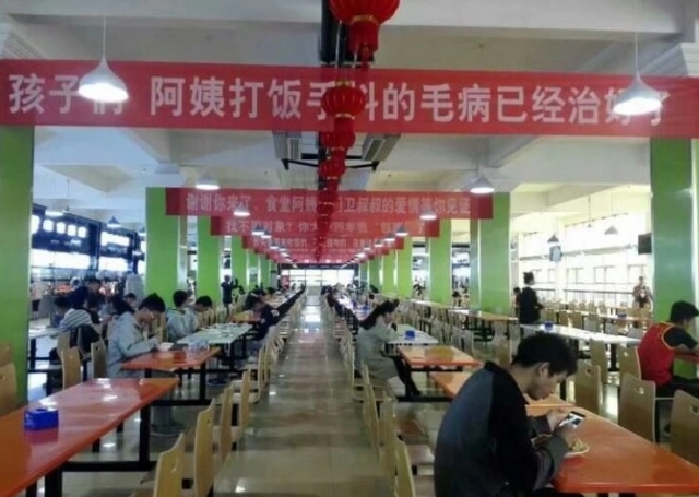 快手食堂打饭-食堂打饭搞笑视频