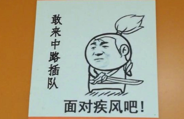 快手食堂蹭饭_快手食堂打饭_食堂打饭搞笑视频