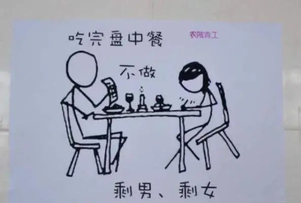 快手食堂打饭_快手食堂蹭饭_食堂打饭搞笑视频