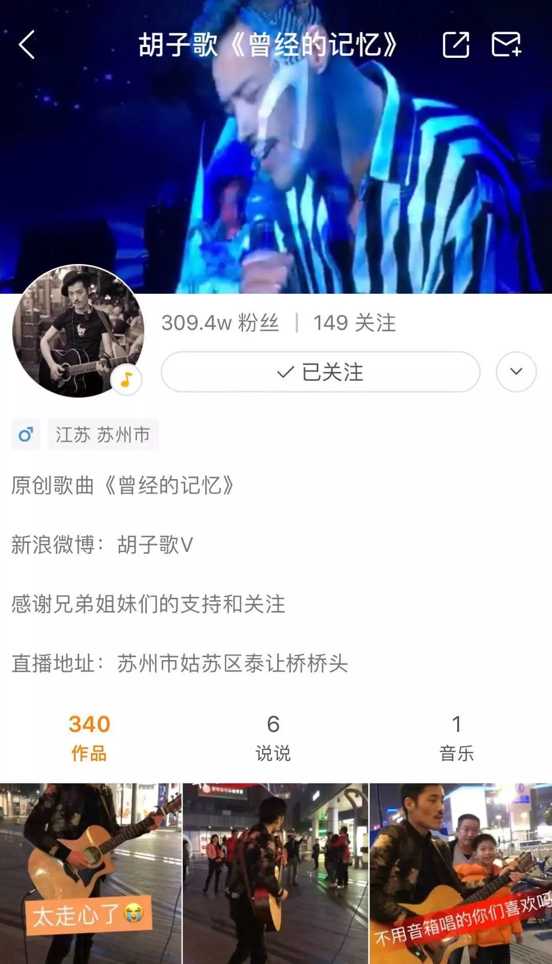 快手粉丝怎么买_快手粉丝怎么买_快手粉丝怎么买