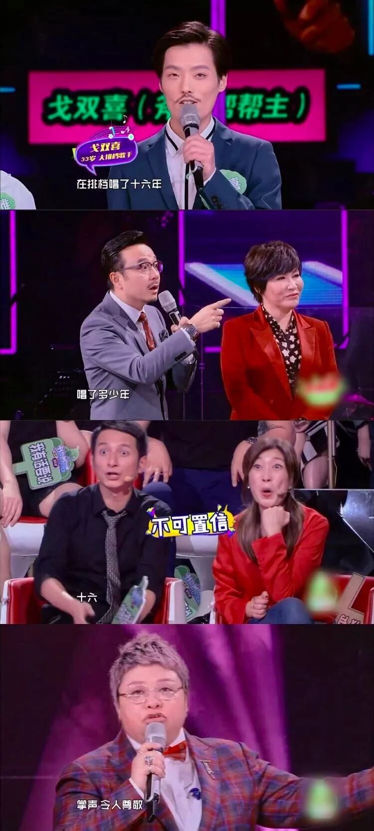 快手粉丝怎么买_快手粉丝怎么买_快手粉丝怎么买