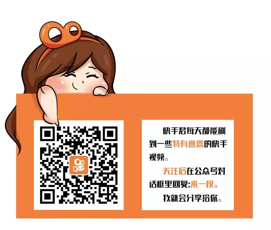 快手粉丝怎么买_快手粉丝怎么买_快手粉丝怎么买