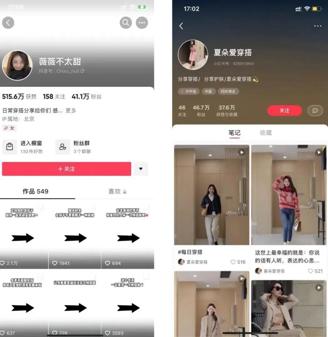 抖音小视频图片制作-用抖音制作图片视频