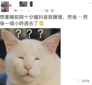 你为什么讨厌抖音_抖音太讨厌_抖音真讨厌