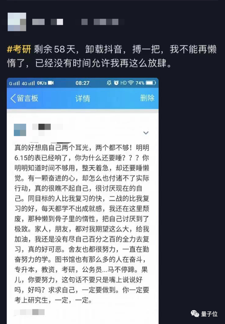 你为什么讨厌抖音_抖音真讨厌_抖音太讨厌