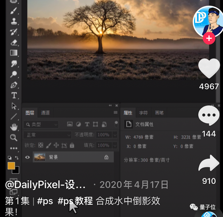 抖音太讨厌_抖音真讨厌_你为什么讨厌抖音