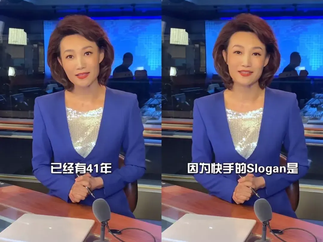 快手直播礼物怎么提现_快手直播间礼物提现_直播礼物快手提现是真的吗