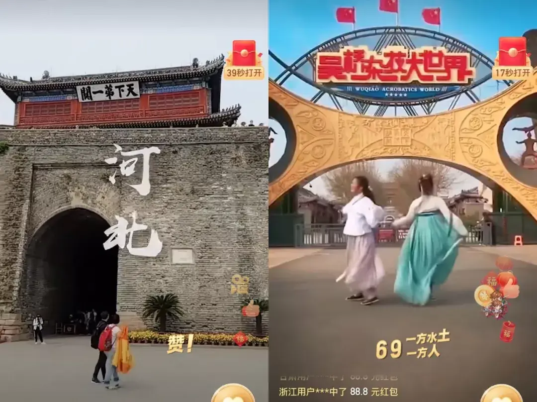 快手直播礼物怎么提现_直播礼物快手提现是真的吗_快手直播间礼物提现