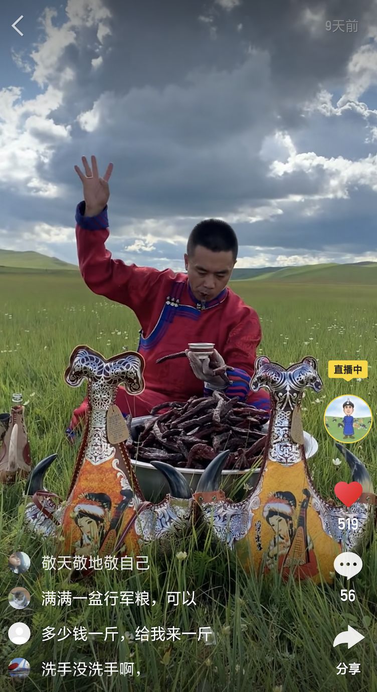 电影直播快手间谍视频_快手电影直播间_快手直播电影有什么好处