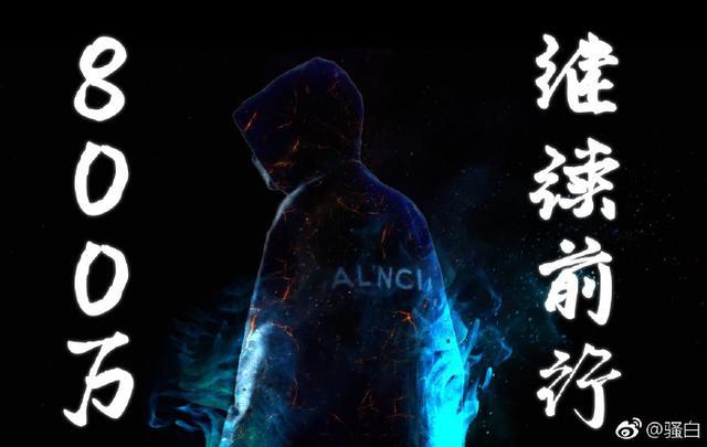 快手王者荣耀纯白主播_王者主播荣耀纯白快手是谁_王者主播荣耀纯白快手号是什么