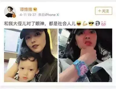 壁纸纹身图案_快手网红纹身壁纸_壁纸纹身