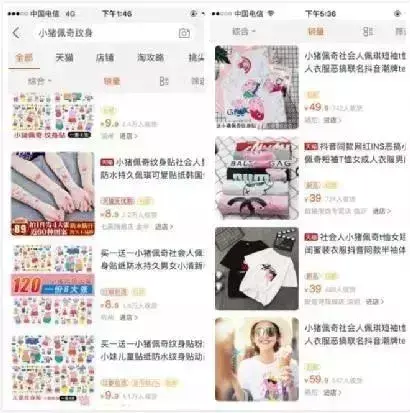 壁纸纹身_壁纸纹身图案_快手网红纹身壁纸