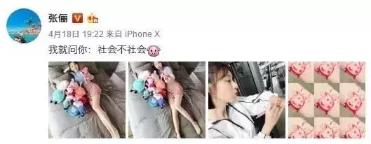 快手网红纹身壁纸_壁纸纹身_壁纸纹身图案