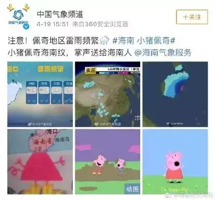 壁纸纹身图案_快手网红纹身壁纸_壁纸纹身